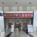 [아이와 5시간 논스톱 놀이 체험기 부산테마파크_벡스코 상상체험 키즈월드 후기]