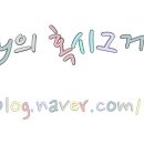 명품설농탕 금촌본점 이미지