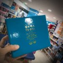 여의도플러스약국 이미지