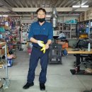 진동건재