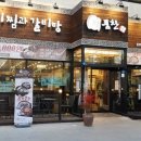 우남샘물타운 사거리 이미지