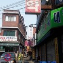 (주)두리금속 | DDP 근처 맛집 에베레스트 인도네팔커리와 옥루몽 팥빙수
