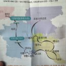 하와이모텔 | 서유럽 신혼여행 후기1탄