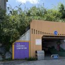 씨유 마포제일점 | 한강 버스 망원 선착장 첫날 탑승 후기