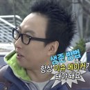 천문대민박 이미지