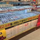 아이피아안경원 이미지