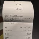 인천삼산실내교통교육장 | 부평 오티티시네마 | 인천 실내 놀거리 데이트 추천 (예약, 주차)