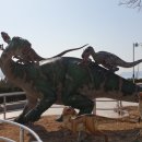 공룡박물관 이미지