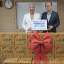 선학종합사회복지관 이미지