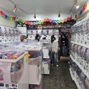 놀이터뽑기샵 이미지