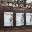 나르샤아트 이미지