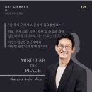 “잘 죽기위해서도 준비가 필요할까요?” 네이버블로그