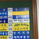 라미메디 이미지