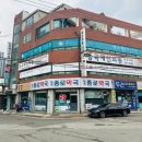 능곡예인의원 이미지
