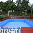 유자밭펜션 이미지