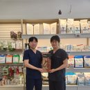 엘로이 동물병원 이미지