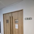 상무대로1-2 | 광주 상무지구 레스토랑 맛집 '오블로' 브런치 양식 후기