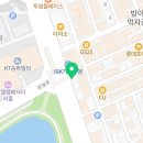 365송파고은약국 이미지