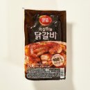 주식회사 올품