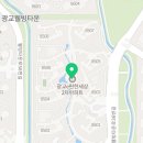 조은마취통증의학과의원 이미지