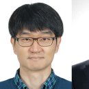 스마트 안경 콘택트 이미지
