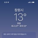 사파정병운동장 이미지