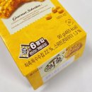 GS25 옥수점 | [GS25 편의점 신상] 한정판 칙촉 초당옥수수 맛 '칙촉 스윗콘' 가격 칼로리! 꿀조합 레시피까지
