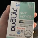 조동약국 이미지