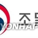 우정사업조달센터 이미지