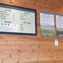 미담국수 이미지