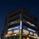 뉴크로핏 이미지