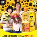 BHC 송천점