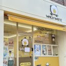 신정초등학교 | 울산 두쫀쿠 신정동 위치스위츠 | 두쫀쿠예약방법 생딸기두바이케이크 후기