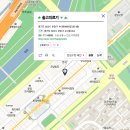 솔고건강센터 이미지