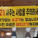 도담이돼지삼형제