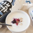 자일목장 이미지