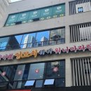 장수루양꼬치 - 안성시 기업단지로 53 | 장수루양꼬치