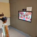 청와대목장 이미지