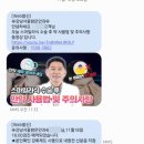 시지강남약국 | [공지] [스마일 라식 당일 수술 후기] 20년 고민 끝에 선택한 강남서울밝은안과 수술 후기