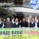 미소통상 - 서구 | 미소통상