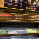 천미방마라탕 - 용인시 처인구 명지로40번길 4 | 천미방마라탕