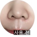 모공 쫀쫀 + 100시간 보습 실화? 에스투 모공크림 후기
