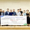 (사)대한한돈협회 군산지부 이미지