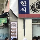 19.06.28 ~ 07.01 서울-세종 집이 최고🧚‍♂️🧚‍♂️