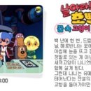 고양이나라