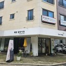 레몬딜라이트과일바구니 | 남자친구 부모님 첫인사 선물:: 동탄 과일박스 레몬딜라이트 강추!🍋