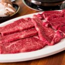 암소한마리정육 이미지