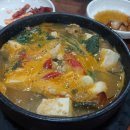 화성갈비 이미지