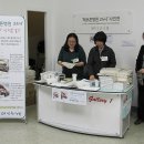 헤브론아트센터