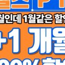 구로-구로-구로-2356 네이버블로그